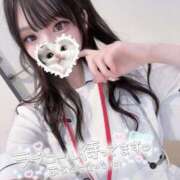 ヒメ日記 2026/02/03 14:31 投稿 三浦　ゆうり 現役ナースが精液採取に伺います 梅田店