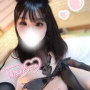 ヒメ日記 2026/02/03 15:11 投稿 三浦　ゆうり 現役ナースが精液採取に伺います 梅田店