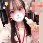 ヒメ日記 2026/02/12 23:35 投稿 三浦　ゆうり 現役ナースが精液採取に伺います 梅田店