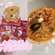 ヒメ日記 2026/02/14 19:55 投稿 三浦　ゆうり 現役ナースが精液採取に伺います 梅田店