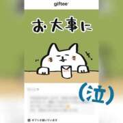 ヒメ日記 2026/02/21 11:55 投稿 三浦　ゆうり 現役ナースが精液採取に伺います 梅田店