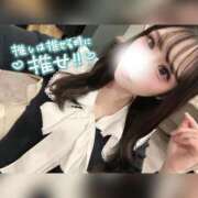 ヒメ日記 2026/03/19 19:05 投稿 三浦　ゆうり 現役ナースが精液採取に伺います 梅田店