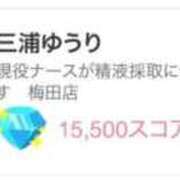 ヒメ日記 2026/03/31 22:15 投稿 三浦　ゆうり 現役ナースが精液採取に伺います 梅田店