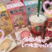 ヒメ日記 2026/04/02 00:25 投稿 三浦　ゆうり 現役ナースが精液採取に伺います 梅田店