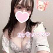 ヒメ日記 2026/04/03 21:45 投稿 三浦　ゆうり 現役ナースが精液採取に伺います 梅田店