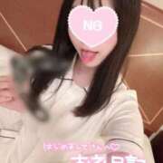 ヒメ日記 2026/04/08 20:55 投稿 三浦　ゆうり 現役ナースが精液採取に伺います 梅田店