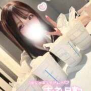 ヒメ日記 2026/04/13 15:15 投稿 三浦　ゆうり 現役ナースが精液採取に伺います 梅田店