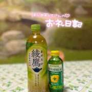 ヒメ日記 2026/04/26 07:54 投稿 三浦　ゆうり 現役ナースが精液採取に伺います 梅田店