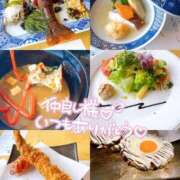 ヒメ日記 2026/04/27 02:15 投稿 三浦　ゆうり 現役ナースが精液採取に伺います 梅田店