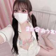 ヒメ日記 2026/06/19 23:05 投稿 三浦　ゆうり 現役ナースが精液採取に伺います 梅田店
