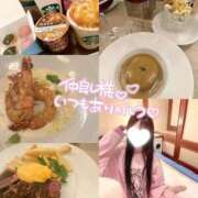 ヒメ日記 2026/07/04 00:35 投稿 三浦　ゆうり 現役ナースが精液採取に伺います 梅田店