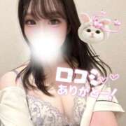 ヒメ日記 2026/07/08 09:19 投稿 三浦　ゆうり 現役ナースが精液採取に伺います 梅田店