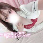 ヒメ日記 2026/08/13 12:09 投稿 三浦　ゆうり 現役ナースが精液採取に伺います 梅田店