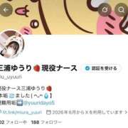 ヒメ日記 2026/08/20 11:09 投稿 三浦　ゆうり 現役ナースが精液採取に伺います 梅田店