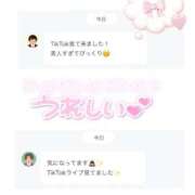 ヒメ日記 2026/09/02 00:09 投稿 三浦　ゆうり 現役ナースが精液採取に伺います 梅田店