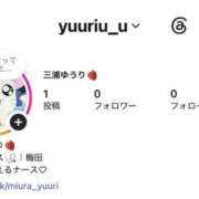 ヒメ日記 2026/09/04 15:39 投稿 三浦　ゆうり 現役ナースが精液採取に伺います 梅田店