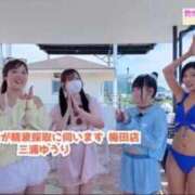 ヒメ日記 2026/09/07 13:45 投稿 三浦　ゆうり 現役ナースが精液採取に伺います 梅田店