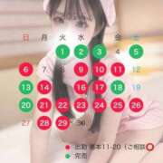 ヒメ日記 2026/09/08 20:23 投稿 三浦　ゆうり 現役ナースが精液採取に伺います 梅田店