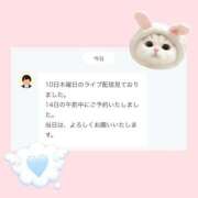 ヒメ日記 2026/09/10 21:09 投稿 三浦　ゆうり 現役ナースが精液採取に伺います 梅田店