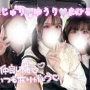 ヒメ日記 2026/09/24 11:09 投稿 三浦　ゆうり 現役ナースが精液採取に伺います 梅田店
