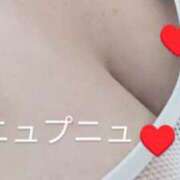 ヒメ日記 2025/04/07 16:19 投稿 桃山 めい こあくまな熟女たち伊勢崎店（KOAKUMAグループ）