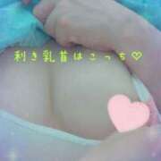 ヒメ日記 2025/03/15 15:23 投稿 せり 成田人妻花壇