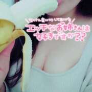 ヒメ日記 2025/08/22 11:20 投稿 せり 成田人妻花壇