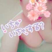 ヒメ日記 2025/11/08 07:07 投稿 せり 成田人妻花壇