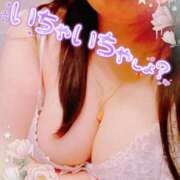 ヒメ日記 2026/01/22 21:00 投稿 せり 成田人妻花壇