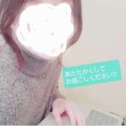 ヒメ日記 2025/02/12 14:14 投稿 みわ 清楚