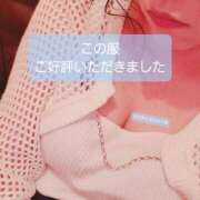 ヒメ日記 2025/07/10 17:30 投稿 みわ 清楚