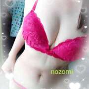 ヒメ日記 2026/01/01 17:00 投稿 のぞみ 越谷熟女デリヘル マダムエプロン