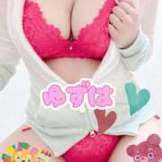 ヒメ日記 2025/06/21 09:34 投稿 ゆずは ぷるるんマダム 難波店