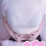 ゆずは 出勤します ぷるるんマダム 難波店