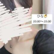 ヒメ日記 2024/12/12 10:23 投稿 ひな 手コキガールズコレクション