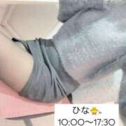 ヒメ日記 2025/01/03 09:43 投稿 ひな 手コキガールズコレクション