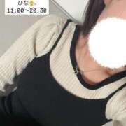 ヒメ日記 2025/04/23 09:43 投稿 ひな 手コキガールズコレクション