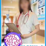 ヒメ日記 2025/05/04 11:03 投稿 みやび 横浜しこたまクリニック