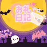 ヒメ日記 2024/10/20 21:29 投稿 しずく 鶯谷スピン