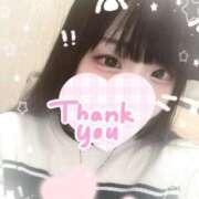 ヒメ日記 2024/12/12 19:09 投稿 しずく 鶯谷スピン