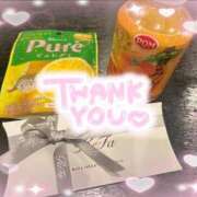 ヒメ日記 2024/12/19 06:49 投稿 しずく 鶯谷スピン