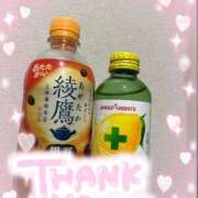 ヒメ日記 2024/12/21 03:24 投稿 しずく 鶯谷スピン