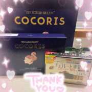 ヒメ日記 2024/12/23 19:39 投稿 しずく 鶯谷スピン