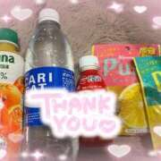 ヒメ日記 2025/01/06 10:29 投稿 しずく 鶯谷スピン