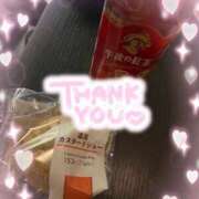 ヒメ日記 2025/01/07 12:20 投稿 しずく 鶯谷スピン