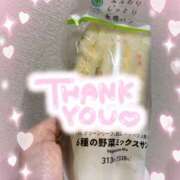 ヒメ日記 2025/01/07 18:09 投稿 しずく 鶯谷スピン