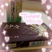 ヒメ日記 2025/01/13 13:05 投稿 しずく 鶯谷スピン
