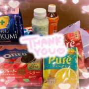 ヒメ日記 2025/02/09 10:39 投稿 しずく 鶯谷スピン