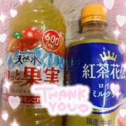 ヒメ日記 2025/02/21 11:19 投稿 しずく 鶯谷スピン