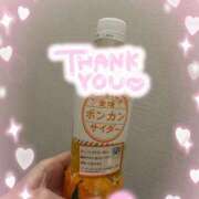 ヒメ日記 2025/02/25 00:29 投稿 しずく 鶯谷スピン